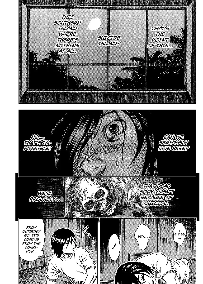 Suicide Island Chapter 3 11